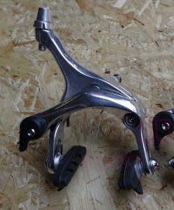 Hamulec TEKTRO R315 tylny srebrny