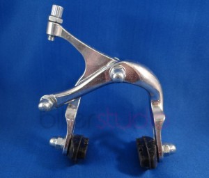 Hamulec szosowy przedni srebrny długie ramiona